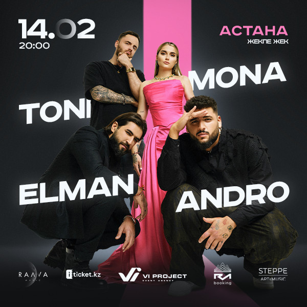 Арық анал порно