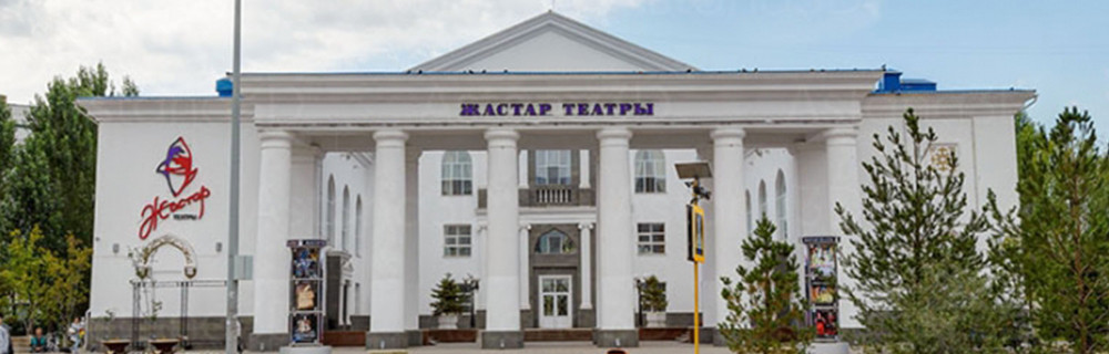 Орыс секс видеоларын қараңыз